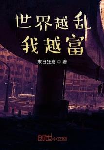 自由的路