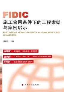 你，我是谁