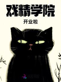 苍生如他