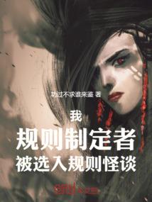 星灭寒羽