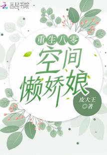 都市逍遥风雨