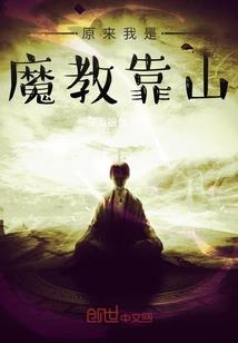 时间光华