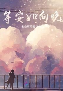 青春给的伤