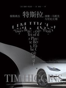 穿越之传承世界