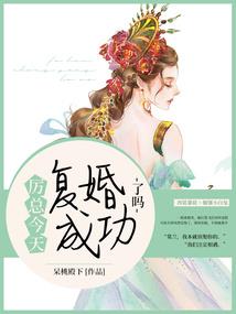 斗破武动之劫至