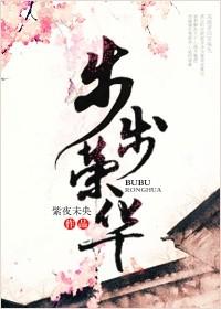 祖天师张道陵尸变，是谁挖的墓？