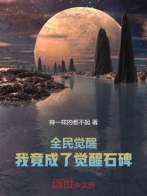 无上虚无之主
