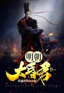 斗罗：我的武魂是镜子！