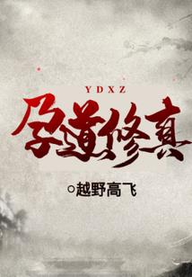相见不负卿相思