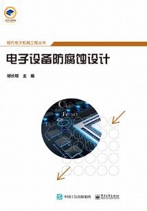 东张溪望