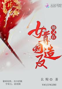 雾起潇湘