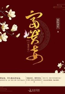 颜色家族