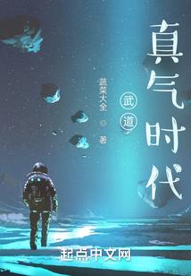 月影随千行