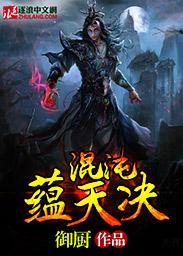 馨缘