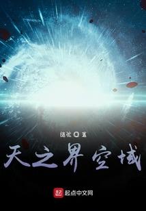 如果你回头