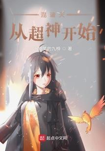 迷思之路