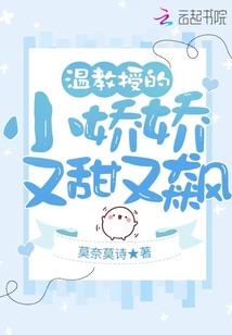 仲夏夜梦蝶