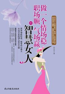 穿书成小透明