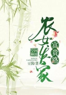 末世最终幻想