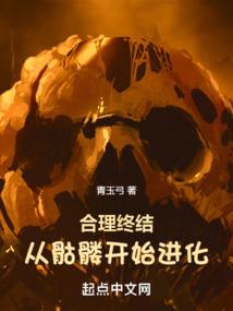 看睡美男