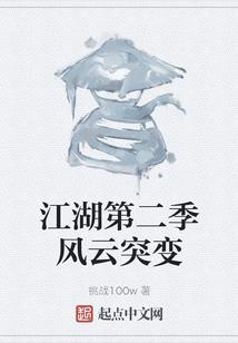 百战天尊