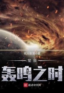 桃花青墨誓
