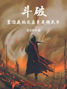 希你安好