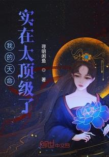 带着空间在异世
