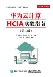 亮出你的血条
