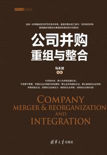 我的前世是神仙