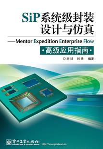 兽武传说