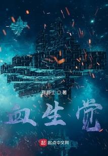 hello，苏栩