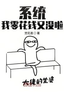 兵甲武经