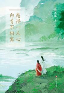 灵气复苏：从看见血条开始