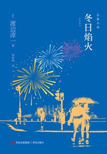 修炼从新开始