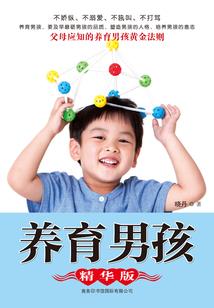 沫途