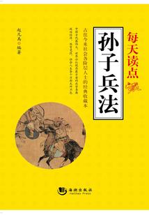快穿之你们不该在一起