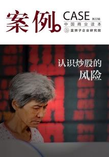 续云有时