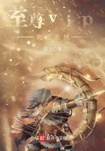 桃夭花开两朵天各一方