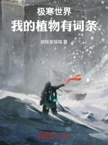 我有嘉宾,鼓瑟吹笙