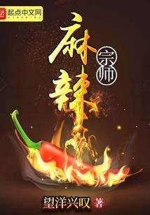 穿越从出生开始异世界生活
