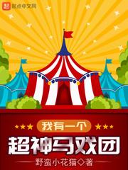 樱花漫下