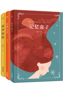 鬼皇重生在都市