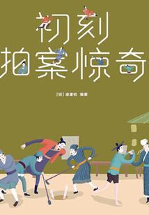 TF我的爱