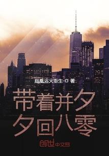 斗罗之万千模板