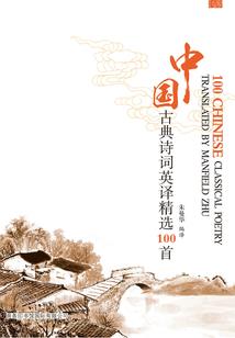 等待不是离歌