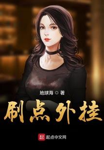 允夏一吻