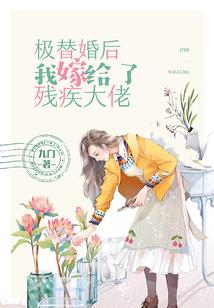 女孩与少女