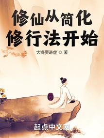 魂燊