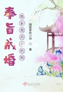 雷纹血印